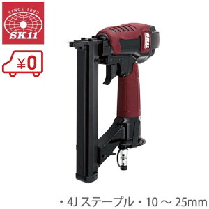 SK11 GA[^bJ[ GA^bJ[ 4JXe[vp 10`25mm T425 GA[c[ GA[H