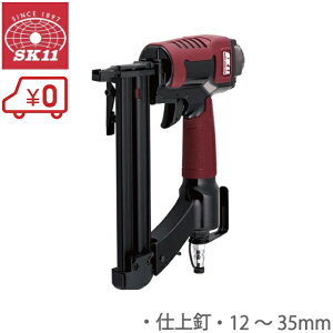 SK11 GAdBŋ@ Bł@ F35 12`35mm [GA[^bJ[ GA^bJ[ GA[c[ GA[H]