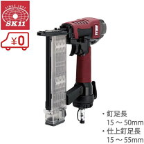 楽天市場】エアーコンプレッサー 静音（エア釘打機｜打込み工具 