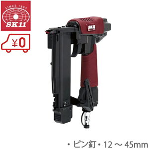 SK11 GAsBŋ@ P45 12`45mm [GA[^bJ[ GA^bJ[ GA[c[ GA[H]