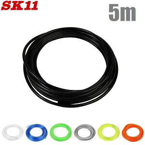 SK11 GA[`[u PU`[u 6.5mm×10mm×5m 7F TU1065-5 GA[z GA[z[X GAz[X GA[c[ GA[H