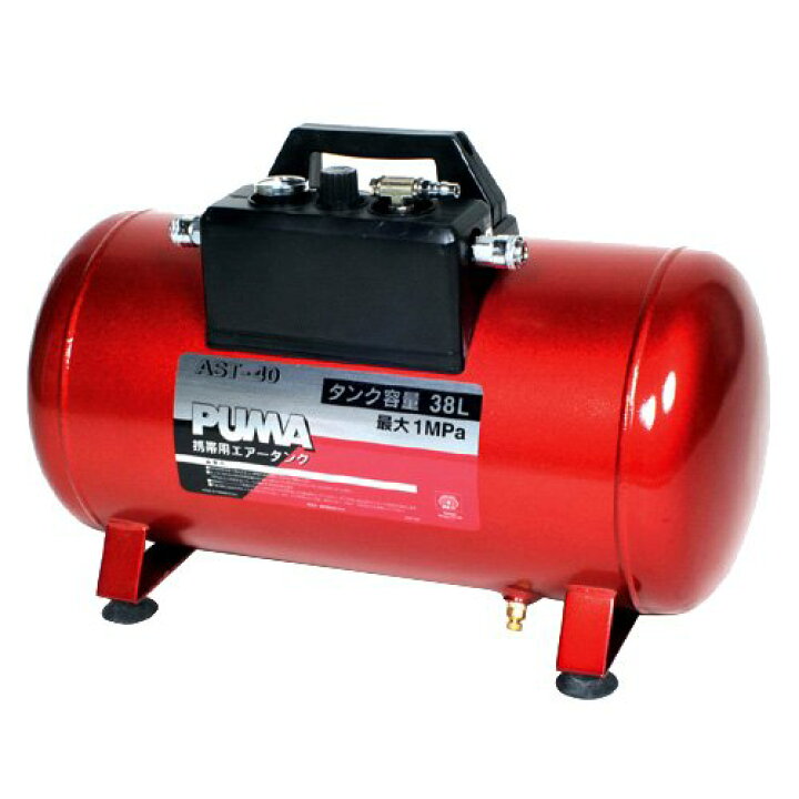 楽天市場】SK11 エアーコンプレッサー 補助タンク エアコンプレッサー 
