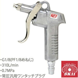 SK11 GA[_X^[ SAD-015 GA_X^[ K mY GARvbT[ GA[c[