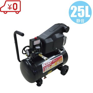 IC GA[RvbT[ EBS-25 100V ^Ne25L GARvbT[ C