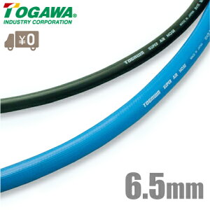 \Y X[p[GA[z[X GAz[X SA-6 6.5mm×13mm 100m  GA[z zǃz[X
