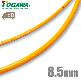 十川産業 エアーホース ポリウレタンホース TPH-8512 8.5mm×100m エアホース エアー工具 塗装 配管