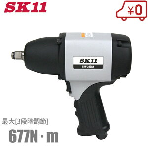 SK11 ͌^ GA[CpNg` SIW-242AN 5TCYCpNg\PbgZbgt ^C H GACpNg` GA[HZbg