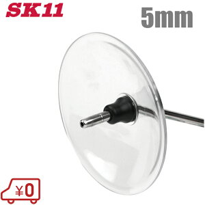 SK11 GA[_X^[ ˕Ԃh~V[h SADG-5 GA_X^[ GA[RvbT[ GA[c[ GA[H