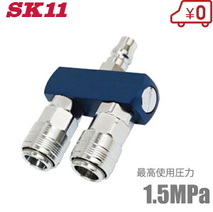 SK11 GA[\Pbg cC\Pbg S-PO-1 GA[Jv[ GA[z[X WCg \Pbg