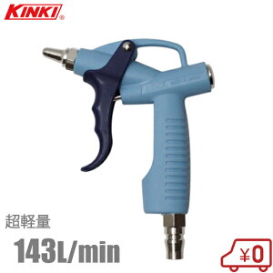 KINKI y GA_X^[ K-IXS01-0 [GA[_X^[ K mY GA[c[ H GARvbT[]