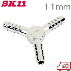 SK11 GA[z[Xp AT-12 O 11mm GAz[XWCg Oڎ GA[z