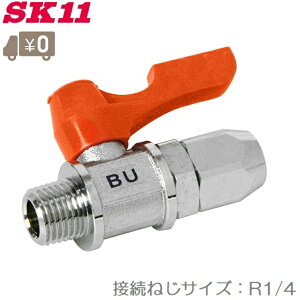 SK11 {[ou AB15 GA[z[XWCg GAz[Xp GA[z GA[z[Xp