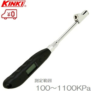 KINKI fW^^CQ[W KDG-01 C 