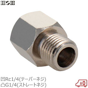 H&H jbv Rc1/4lW×G1/4YlW lWKiϊA_v^[ p p ^J WCg #076 \Pbg YlW WCg RlN^[ GA[z[Xp GA[c[