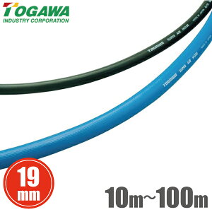 �\��Y�� �X�[�p�[�G�A�[�z�[�X �G�A�z�[�X 19mm×27.5mm 10m 15m 20m 30m 40m 50m 60m 70m 80m 100m SA-19 �� �G�A�[�z�� �z�ǃz�[�X ���h�� �����Ԑ���