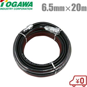 \Y Xpb^GA[z[X 20m STS-6510-20 { X[p[gXpb^GAz[X Jv[t nڗpi H