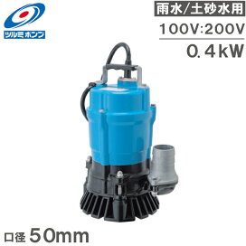 楽天市場】イワキ マグネットポンプ MD-30R-N MD-30RM-N MD-30R-200N 