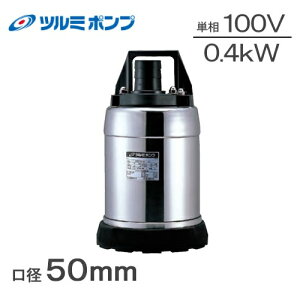 c~ |v 100V ᐅ r|v XeX 50SQR2-2.4S 50mm 2C` c|v  ꐅ  r