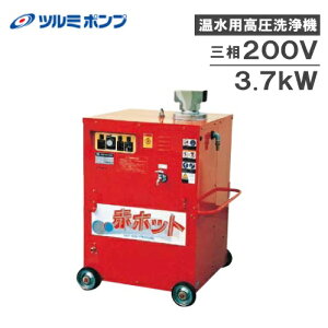 ߌ쏊  @ HPJ-37HC7 [^[ Ɩp p WFbg|v vdl c~|v