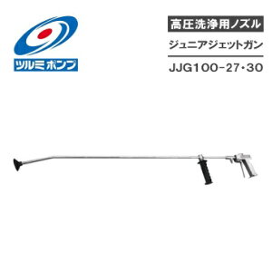 ߌ쏊 @pmY WjAWFbgK JJG100-27 [c~|v @K mY Ɩp]