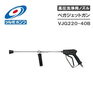 ߌ쏊 @pmY xKWFbgK VJG220-40B [c~|v @K mY Ɩp]