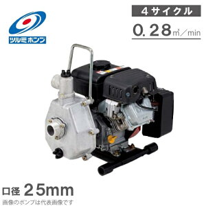 c~|v GW|v TE4-25MY 25mm 4TCN [r|v |v _Ɨp|v ߌ쏊]