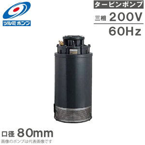 c~|v |v ^[r|v 3700-NTD2 80mm 60Hz/200V |v _Ɨp|v