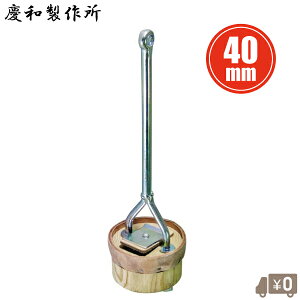 ��˃|���v �蓮 ��� �艟���|���v �s�X�g���ꎮ �c�a���쏊 �K�`���|��KT-35 40mm�p ��˗p�|���v ���i �؋� �s�X�g���Z�b�g ��˗p�艟���|���v