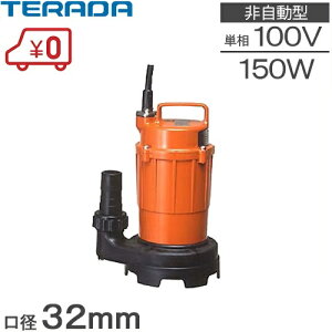 e_ |v ^ 100V  r|v ƒp SG-150C 150W 32mm 50HZ 60HZ g|v _Ɨp