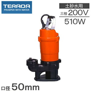 c|v |v X[tp y r|v SSX-500T 200V 2C`  p Hp Ō` 50mm