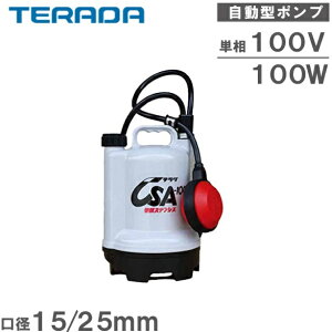 e_ ^] |v ^ 100V ƒp r|v CSA-100 100W 15mm 25mm t[gt  |v