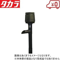 楽天市場】ウォータークリーナー ちどりの通販