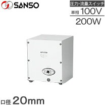楽天市場】shc－1031の通販