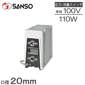 Od@ |v |v 110W 100V 20mm SHC-1511B2 V[X^Cv |v d|v  ƒp