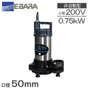 Go|v |v 200V  r|v 50DWS6.75B 50DWS5.75B 0.75kw 50mm 򉻑|v ^ J N  2C`
