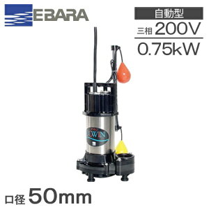 yz` ^ |v  r|v 50DWSA6.75B/50DWSA5.75B 200V [򉻑 J N  Go]