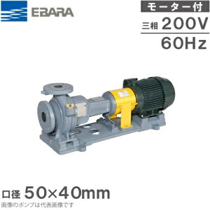 Go|v Q|v 50×40FS2H67.5E 60HZ/200V [^[t/2 z|v |v