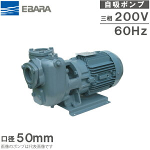 Go|v z|v 50SQED6.75C 60HZ/200V |v r|v z|v