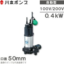 楽天市場】wup4-506-0.4slの通販