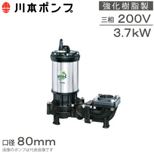 {|v  |v p WUE-806-3.7 WUE-805-3.7 80mm 3.7kw 200V r|v 򉻑|v N|v