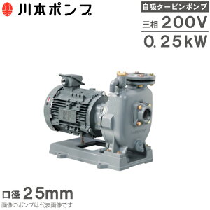 {|v z|v ^[r|v GS2-255-C0.25T 0.25kW 200V 25mm 50HZ |v _Ɨp|v |v p