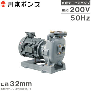 ��{�|���v ���z���|���v �^�[�r���|���v GS2-325-C0.4T 0.4kW 200V 32mm 50HZ �����|���v �_�Ɨp�|���v �����|���v ���p