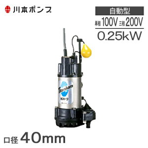 {|v Cp ^ |v `^ Jybg WUZ4-406-0.25SL WUZ4-405-0.25SL / WUZ4-406-0.25TL WUZ4-405-0.25TL