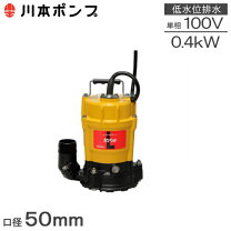 楽天市場】lu3-506-0.4sの通販