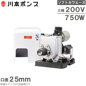 {|v |v ⏕u KJDN750S2 200V 0.75kw 25mm |v ΃|v XvN[p|v