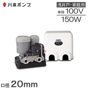 {|v ˃|v 100V |v NR155S NR156S 20mm 150W JG[X ˗p|v ˃|v 󐅑