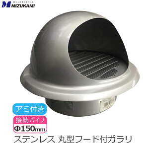 ی^t[htK ی^t[h C t[h 150 150mm XeX A~t hԕt ^bNO[ CJo[ pCvt[h OǗp [h WFG-150MG