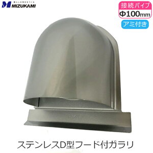 D^t[htK D^t[h C t[h 100 100mm XeX ^bNO[ A~t hԕt CJo[ D^ U^ OǗp [h WDF-100MG