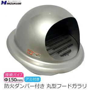 ی^t[htK h΃_p[t 150 150mm XeX ^bNO[ hԂ A~ CJo[ ی^t[h C t[h OǗp [h WFGDT-150MG