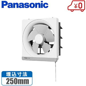 pi\jbN  䏊 C 㒲ߕt 25cm FY-20PM5 Lb` t[h{bNXp 䏊pC